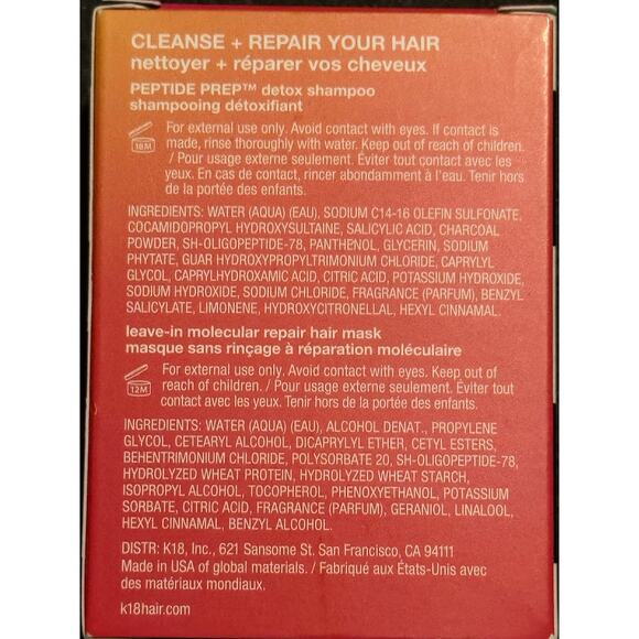 K18 Biomimetic Hair Science Sephora Beauty Insider VIB Gift Peptide Prep & Mask - Picture 5 of 5